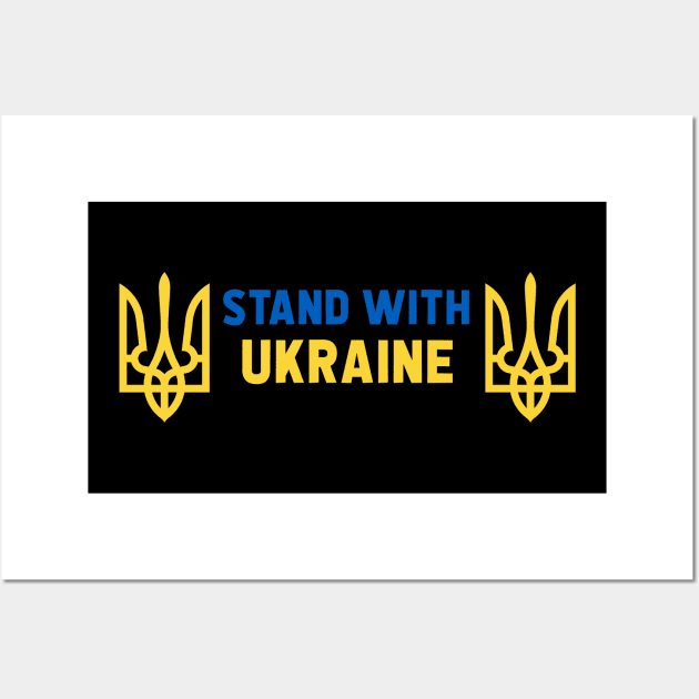 Stand With Ukraine Wall Art by UniqueBoutiqueTheArt